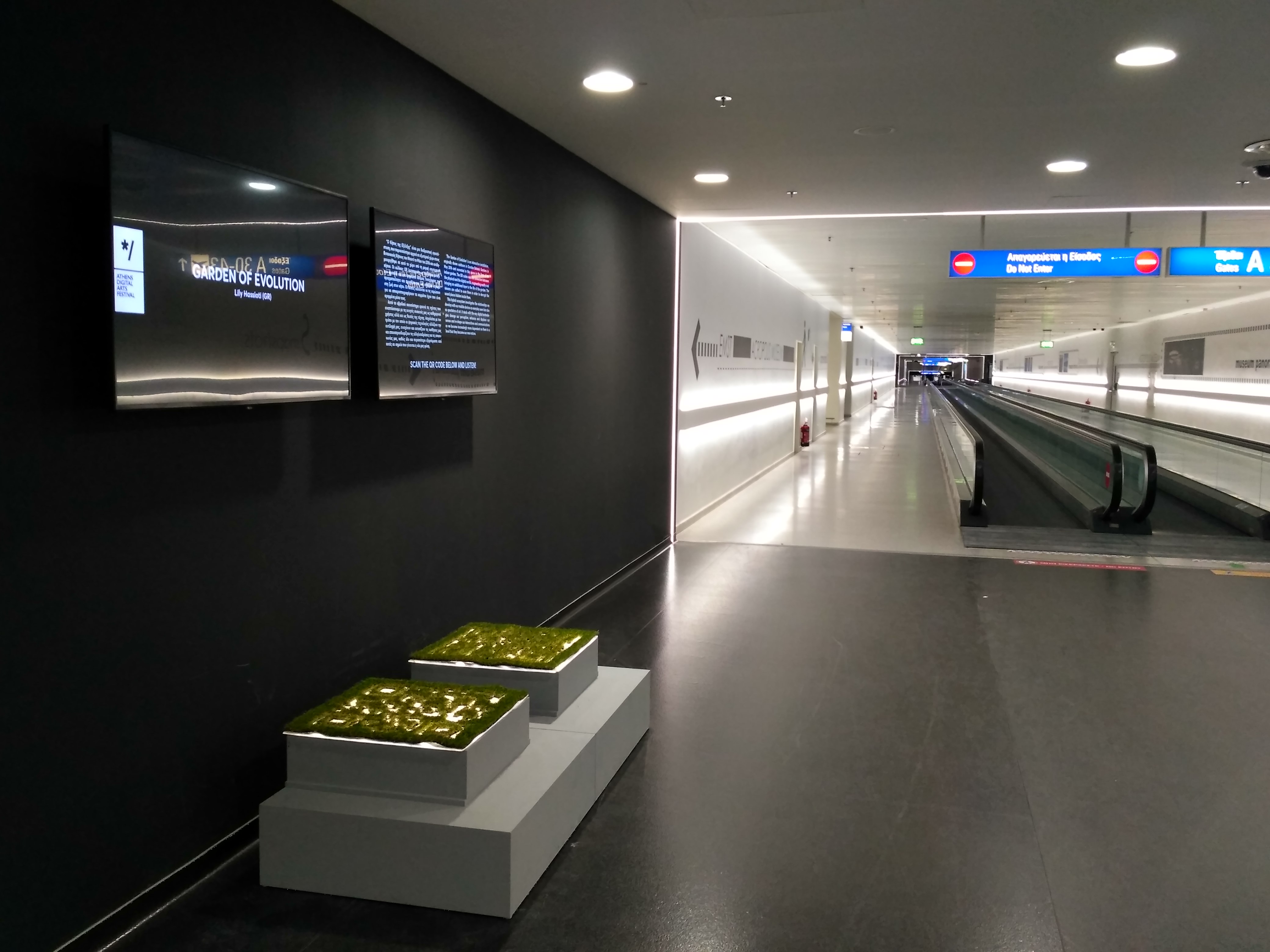 ADAF | Athens International Airport “Eleftherios Venizelos”