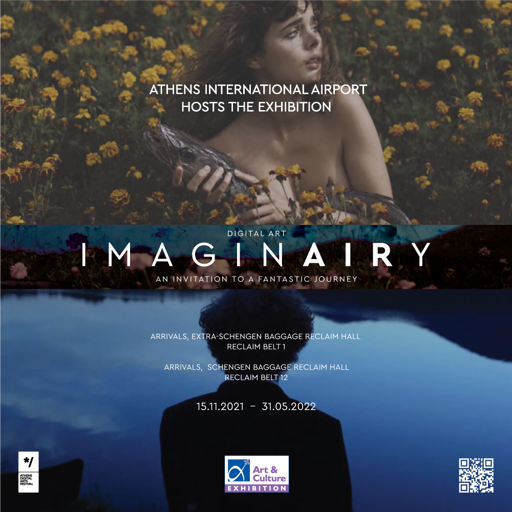 “IMAGINAIRY” | New digital art exhibition at Athens International Airport by Athens Digital Arts Festival