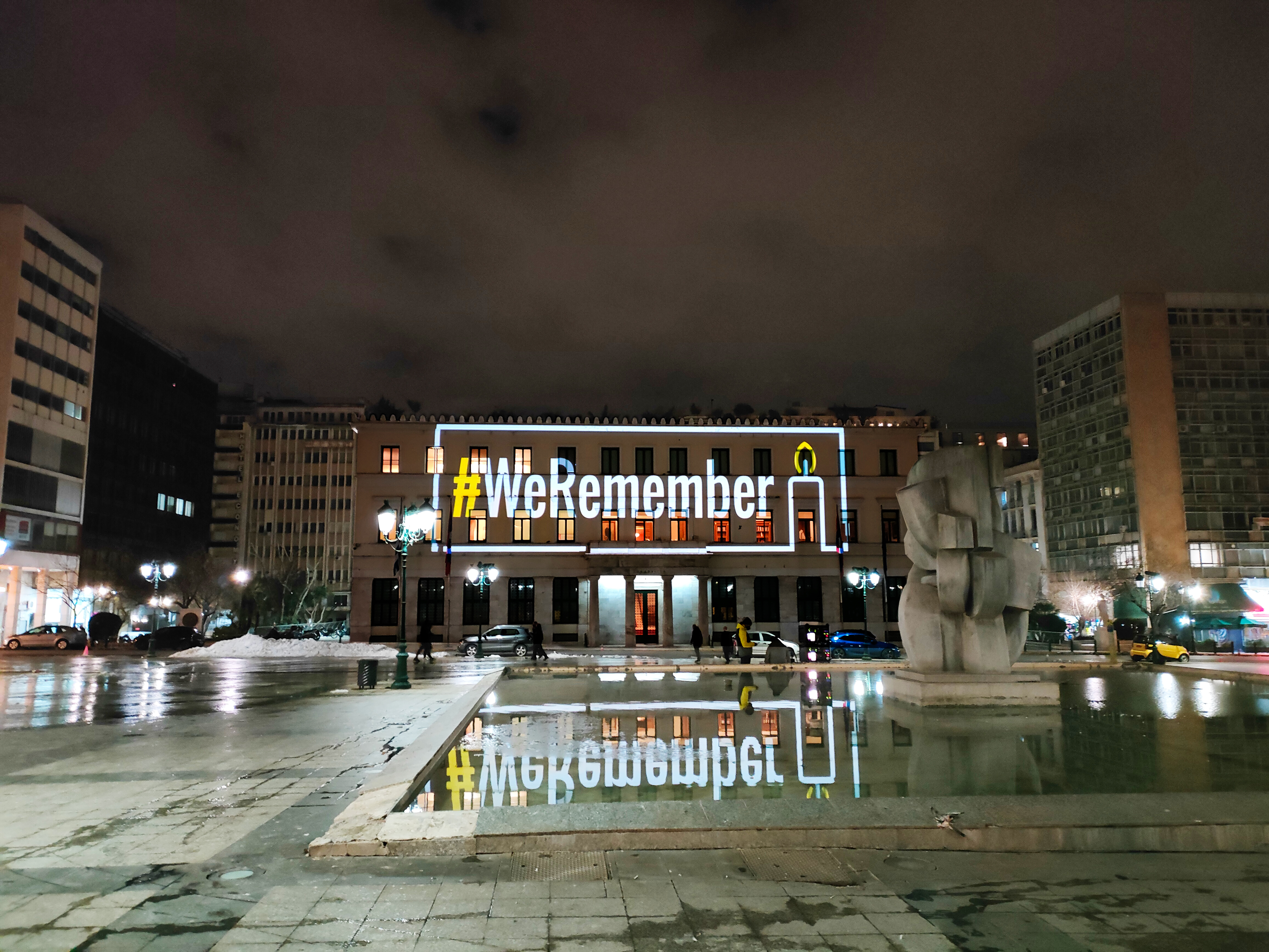 #WeRemeber | Projection Mapping για τη Παγκόσμια Ημέρα Μνήμης του Ολοκαυτώματος