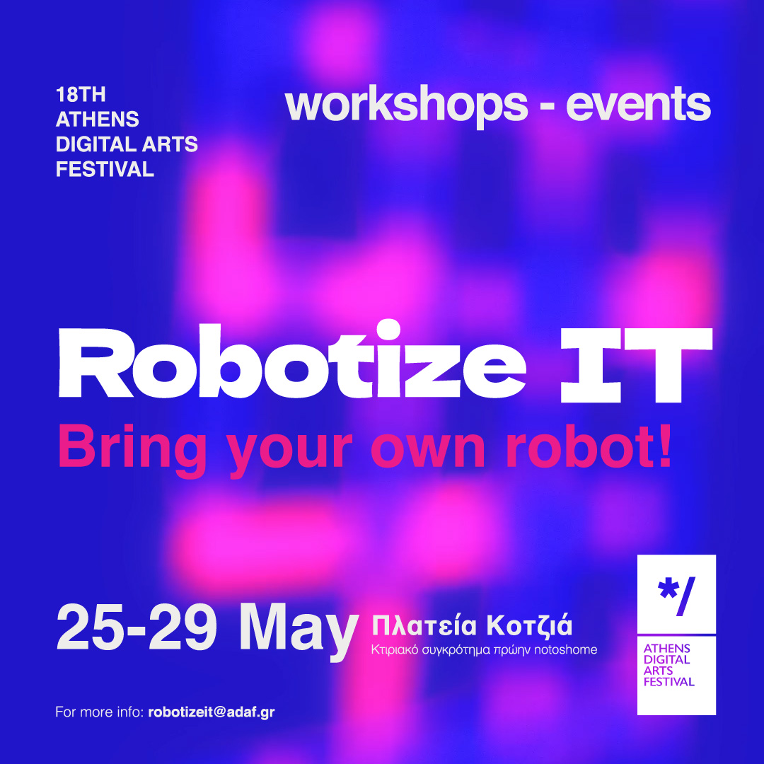 ROBOTIZE IT at the 18th ADAF!