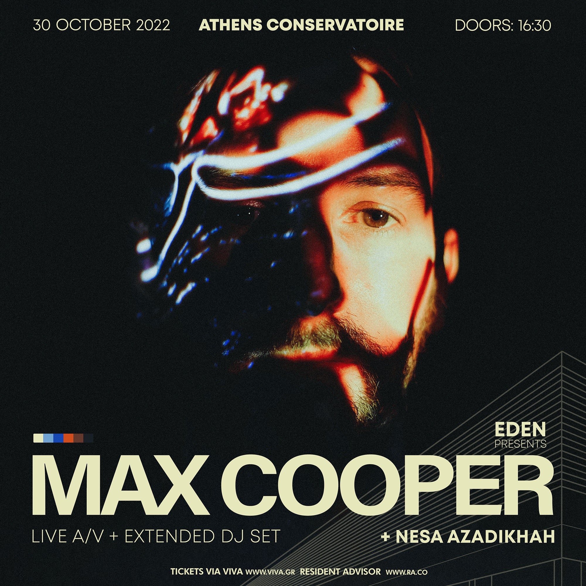 To EDEN φιλοξενεί τους Max Cooper & Nesa Azadikhah, ενώνοντας τις δυνάμεις του με το ADAF