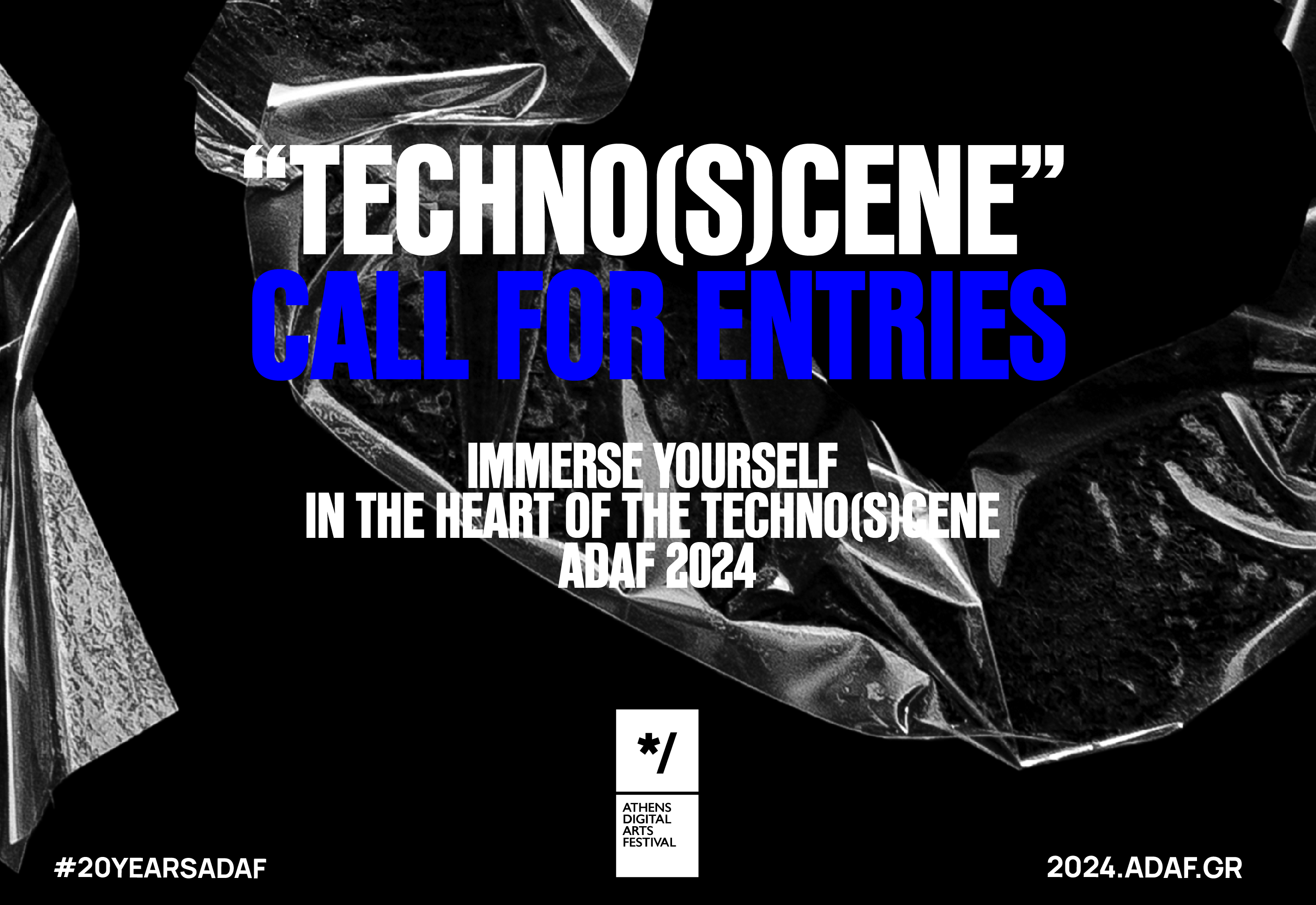 */ ADAF 2024: “Techno(s)cene” | Κάλεσμα Συμμετοχής για την 20η επετειακή έκδοση